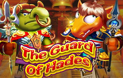 The Guard Of Hades